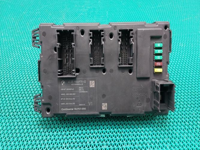 Electronic Module BMW 1 Series (2019)