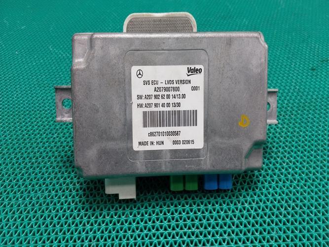 Electronic Module Mercedes-Benz CLS-Class (2016)