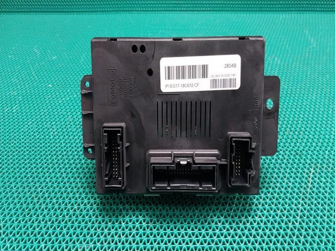 Electronic Module Ford Taurus (2015)