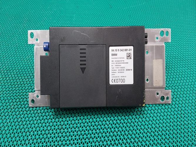 Electronic Module BMW 5 Series (2014)
