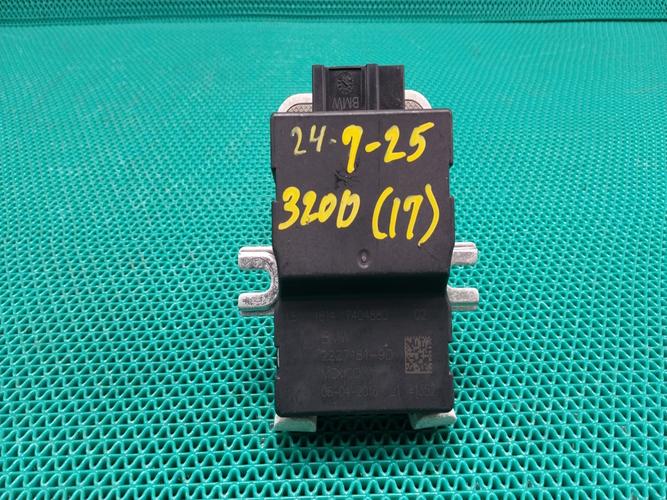Electronic Module BMW 3 Series (2017)