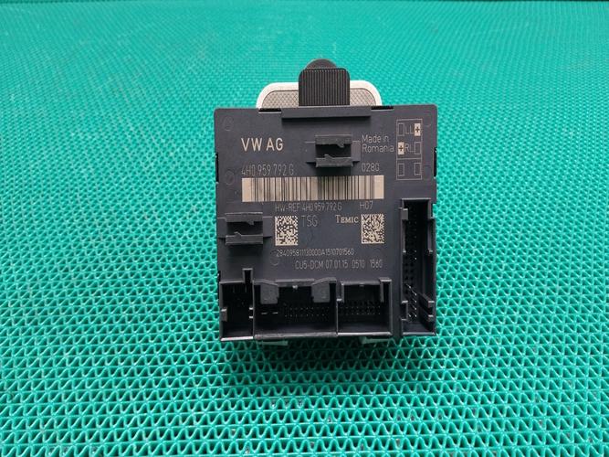 Electronic Module Audi A8 (2013–2015)