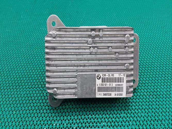 Electronic Module BMW 7 Series (2012)