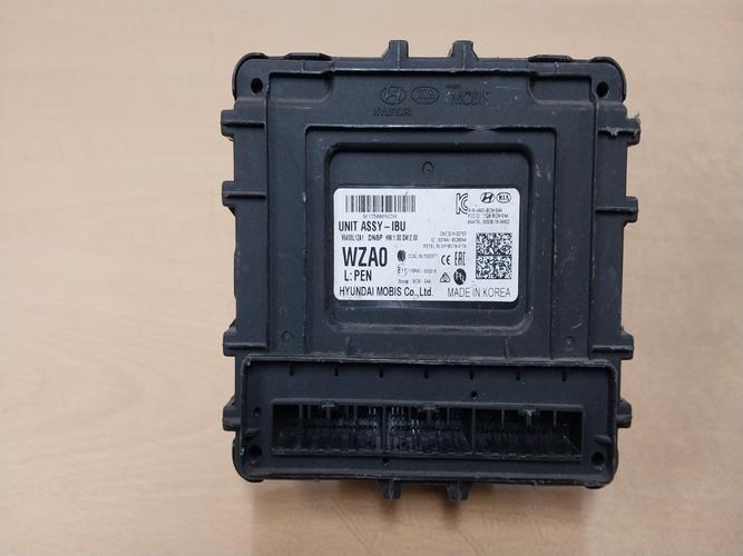 Body Control Module (BCM) Hyundai Sonata (2021)