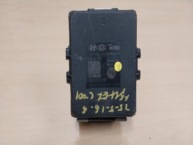 Electronic Module Hyundai Sonata (2020)