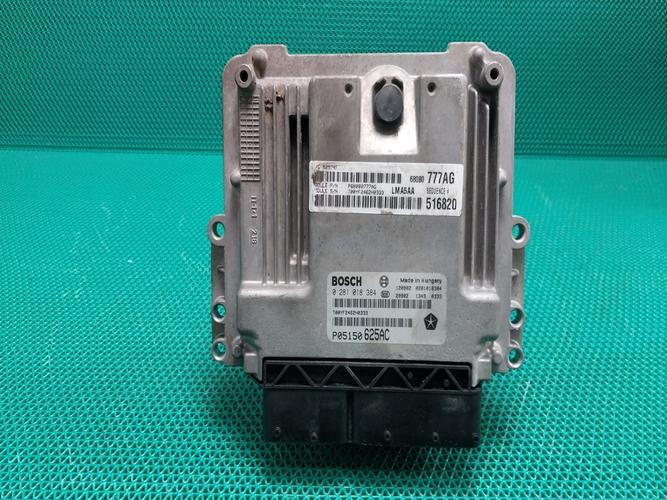Блок управления двигателем (ECU) Chrysler 300 (2012–2014)