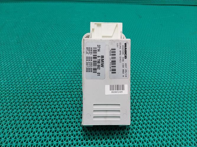 Electronic Module BMW 7 Series (2010)