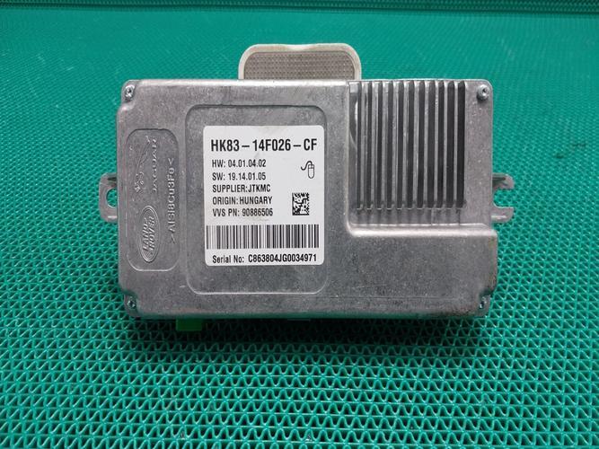 Electronic Module Jaguar XF (2017)