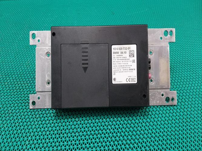 Electronic Module BMW X Series (2016)