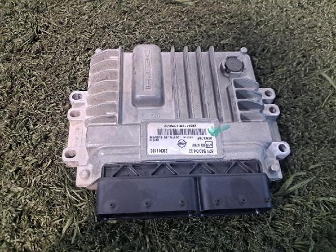 Блок управления двигателем (ECU) SsangYong Rexton (2013)