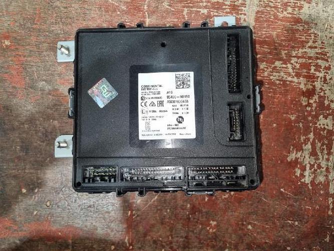 Body Control Module (BCM) Kia Carnival (2020)