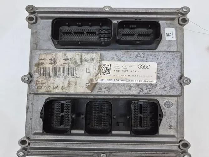 Блок управления двигателем (ECU) Audi A7 (2013)
