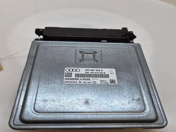 Блок управления двигателем (ECU) Audi A6 (2010)