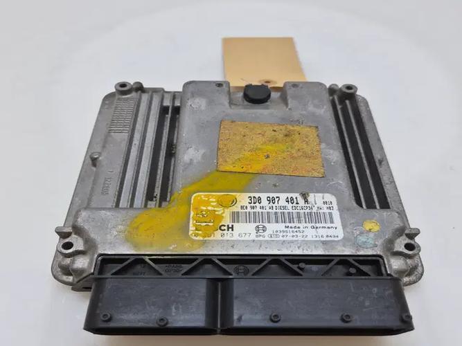 Блок управления двигателем (ECU) Volkswagen Phaeton (2006)