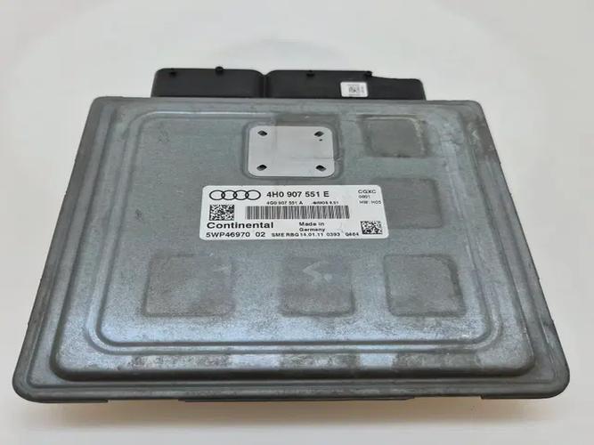 Блок управления двигателем (ECU) Audi A8 (2007)