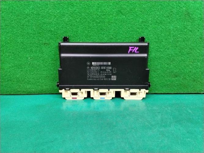 Electronic Module Mercedes-Benz C-Class (2019)