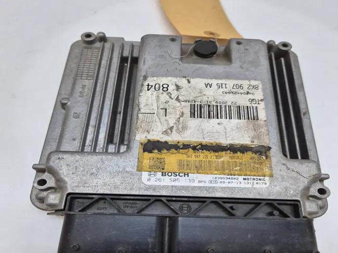 Блок управления двигателем (ECU) Audi A4 (2010)