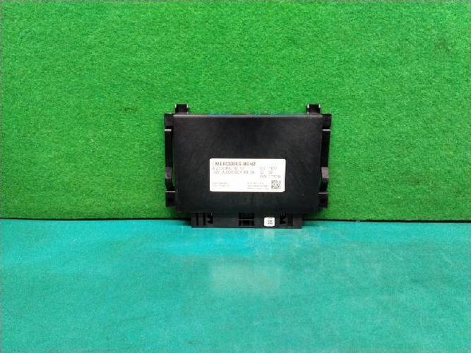 Transmission Control Unit (TCU) Mercedes-Benz C-Class (2019)