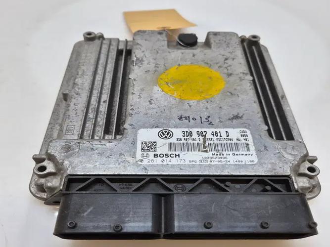 Блок управления двигателем (ECU) Volkswagen Phaeton (2006–2008)