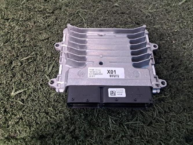 Transmission Control Unit (TCU) Hyundai Elantra (2016)
