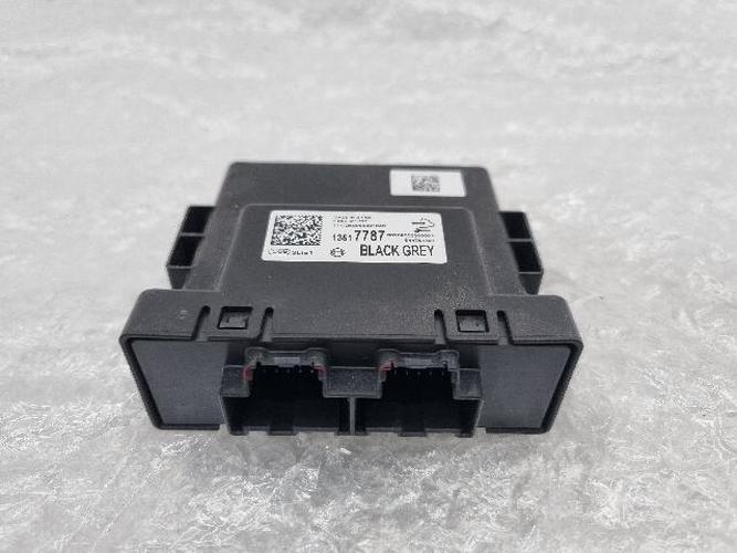 Body Control Module (BCM) Chevrolet Malibu (2018)