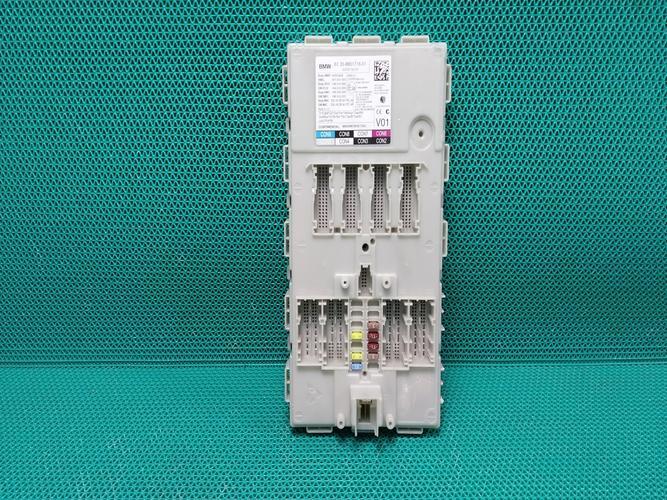 Body Control Module (BCM) BMW 7 Series (2018)