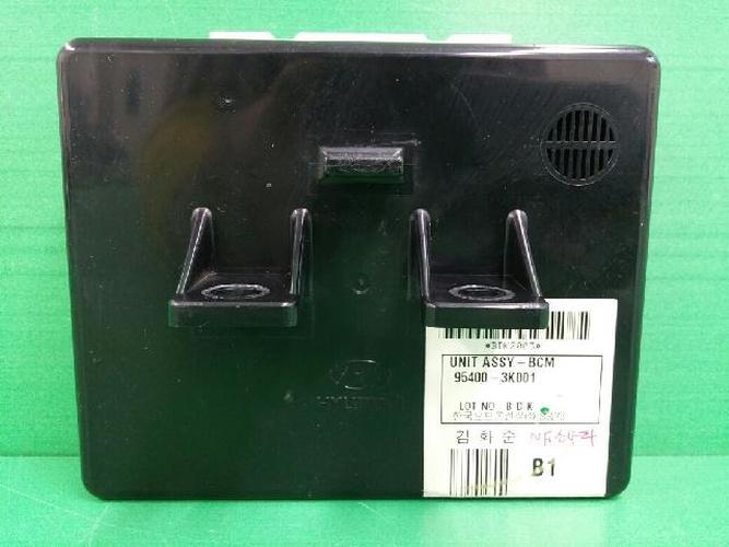 Body Control Module (BCM) Hyundai Sonata (2006)