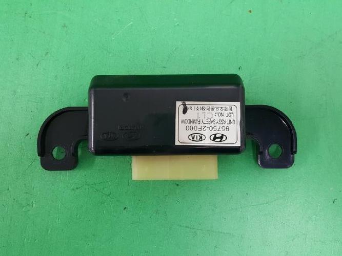 Body Control Module (BCM) Kia Cerato (2008)