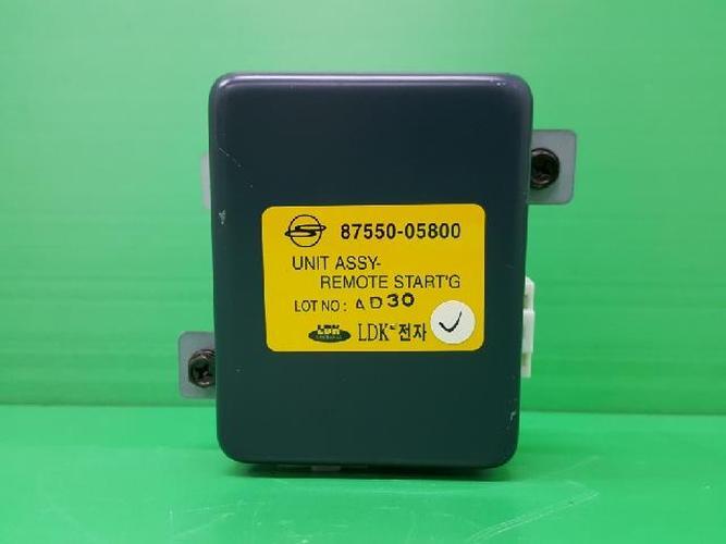 Body Control Module (BCM) SsangYong Musso EV (2001–2004)