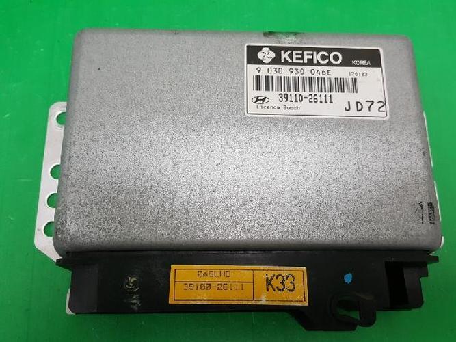Блок управления двигателем (ECU) Hyundai Elantra (1997)