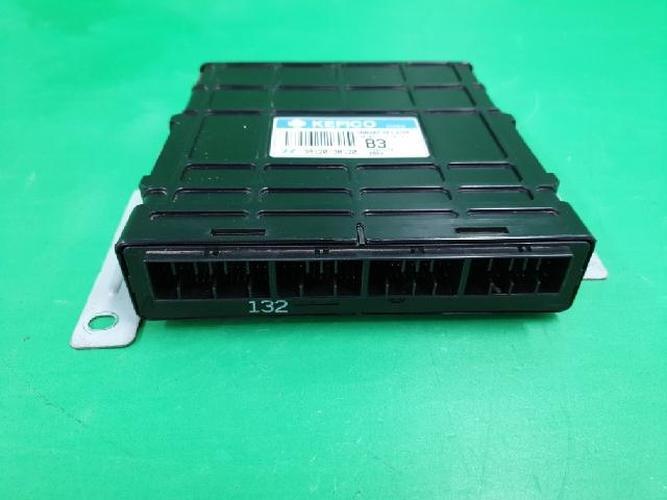 Блок управления двигателем (ECU) Hyundai Sonata (2002)