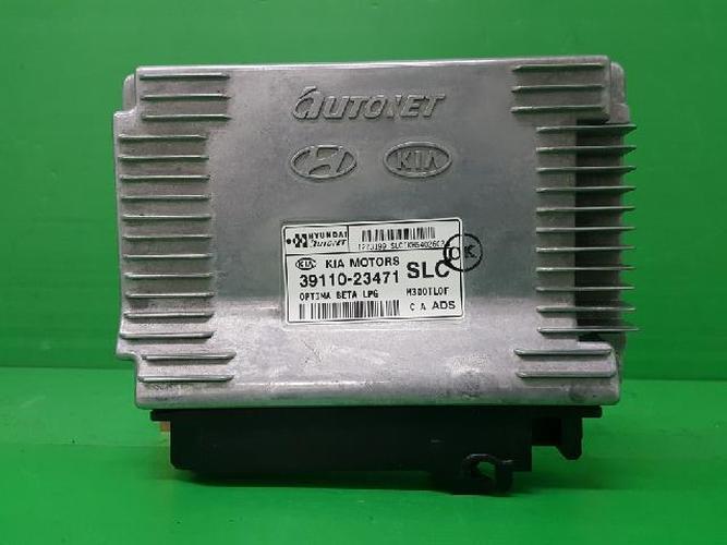 Блок управления двигателем (ECU) Kia Optima (2003–2005)