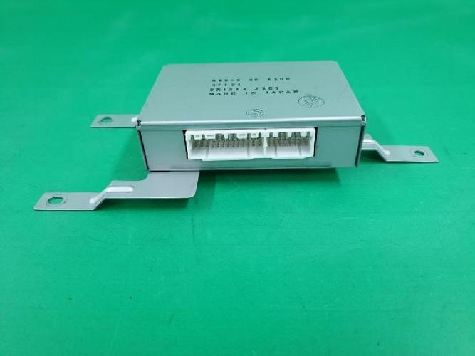 Блок управления двигателем (ECU) Kia Enterprise (2001)