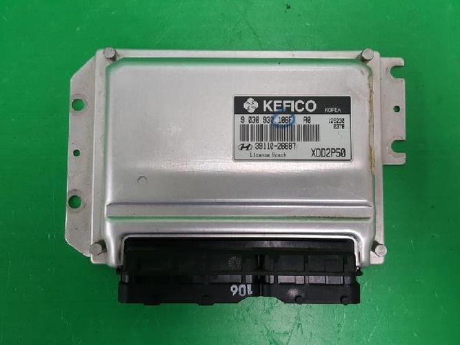Блок управления двигателем (ECU) Hyundai Elantra (2002–2003)