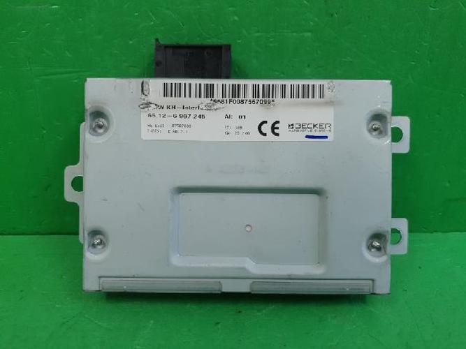Body Control Module (BCM) BMW 7 Series (2008)
