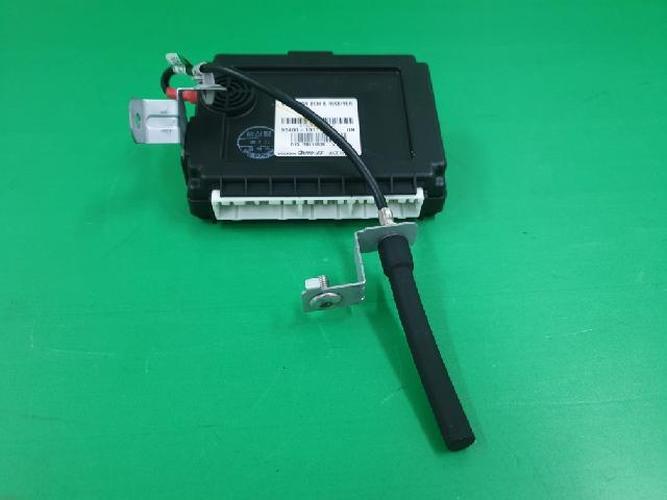 Body Control Module (BCM) Kia Carens (2008)