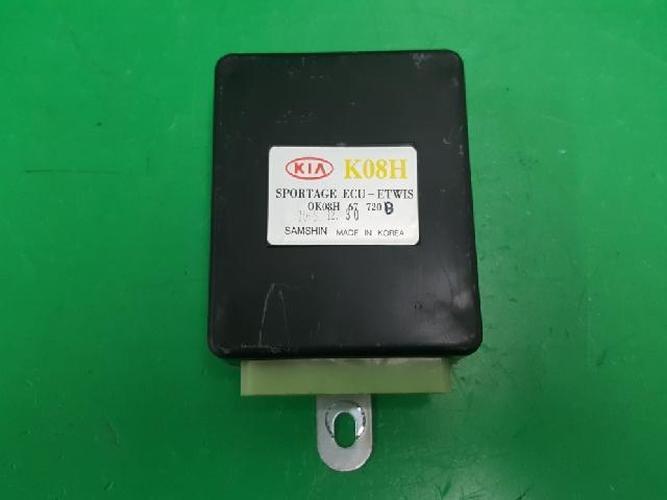 Body Control Module (BCM) Kia Sportage (1999)