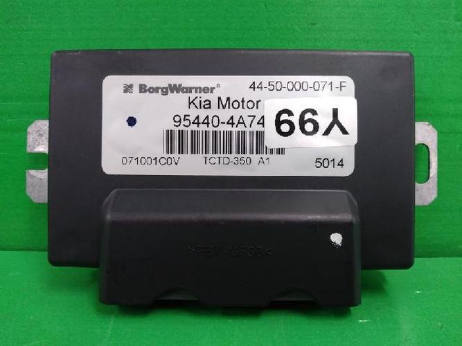 Transmission Control Unit (TCU) Kia Sorento (2005)