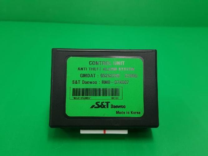 Body Control Module (BCM) Chevrolet Spark (2013)