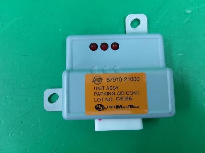 Body Control Module (BCM) SsangYong Rodius (2004)