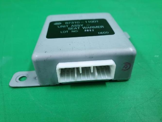 Body Control Module (BCM) SsangYong Rexton (2004–2005)
