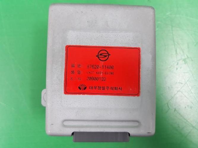 Engine Control Unit (ECU) SsangYong Chairman (2002)
