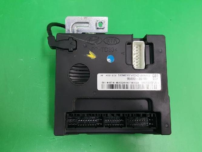 Body Control Module (BCM) Hyundai Santa Fe (2006)