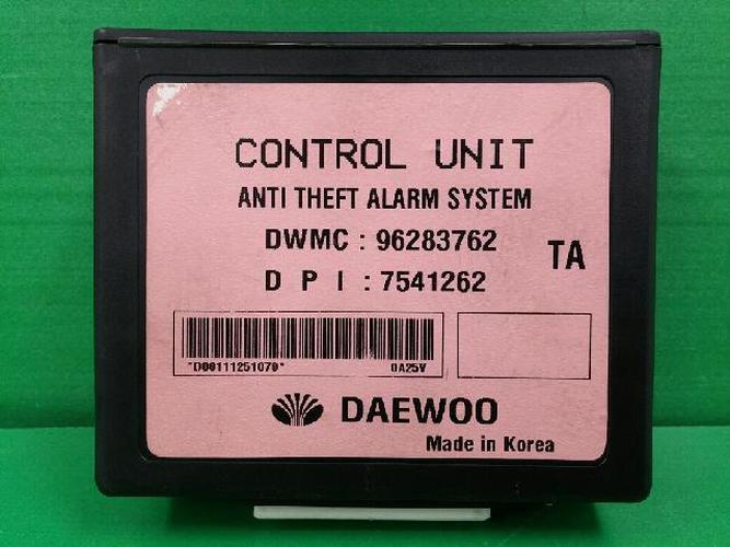 Body Control Module (BCM) Chevrolet Rezzo (2000–2002)