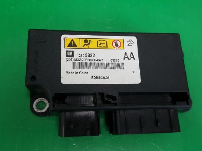 Body Control Module (BCM) Chevrolet Lacetti (2010)