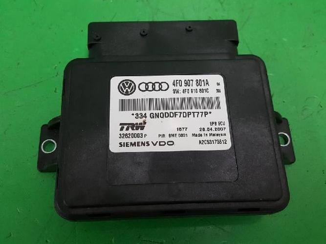 Блок управления двигателем (ECU) Audi A6 (2008)