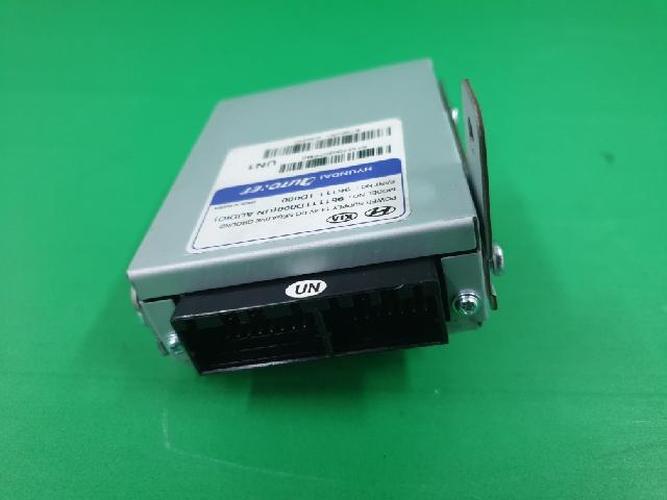 Engine Control Unit (ECU) Kia Carens (2008)