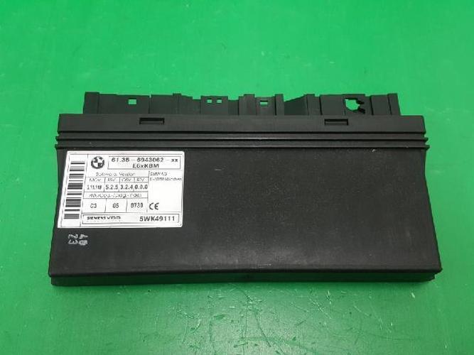 Body Control Module (BCM) BMW 5 Series (2004)