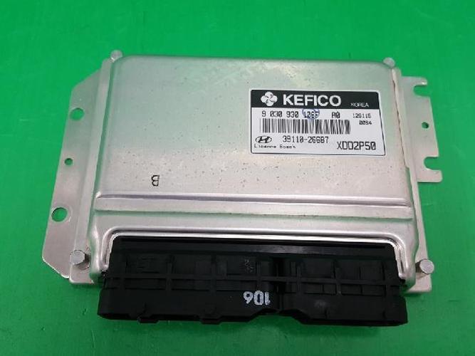 Engine Control Unit (ECU) Hyundai Elantra (2002–2003)