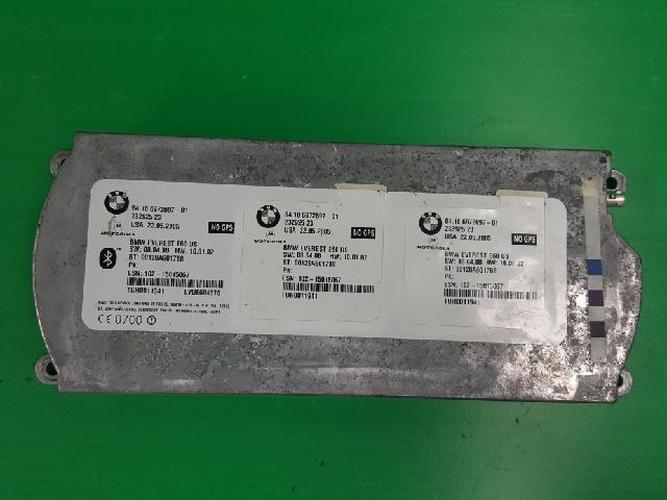 Body Control Module (BCM) BMW 3 Series (2005)